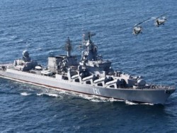 Андреевский флаг у берегов Сирии Андреевский флаг у берегов Сирии
